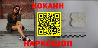 тгк Добрянка