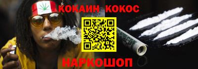 тгк Добрянка