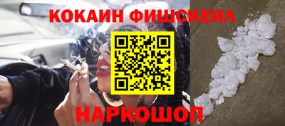тгк Добрянка