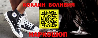 мефедрон мука Дмитров