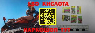 мефедрон мука Дмитров