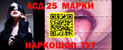 мефедрон мука Дмитров