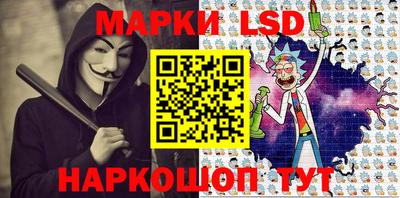тгк Добрянка