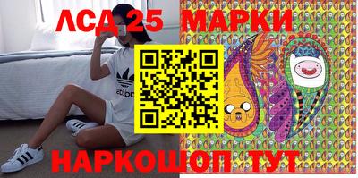 мефедрон мука Дмитров