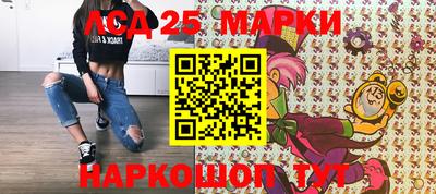мефедрон мука Дмитров