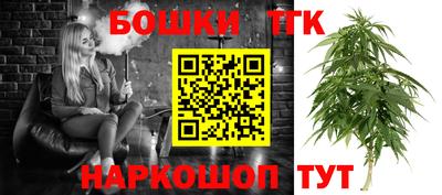 кристаллы Долгопрудный