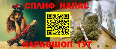 кристаллы Долгопрудный