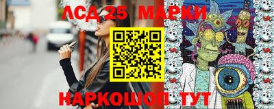 мефедрон мука Дмитров