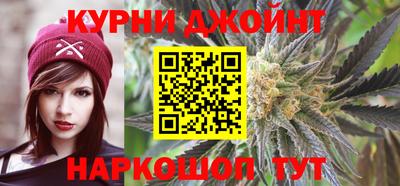 кристаллы Долгопрудный