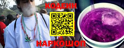 мефедрон мука Дмитров