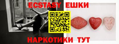 мефедрон мука Дмитров