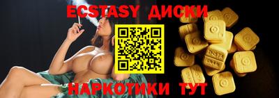 мефедрон мука Дмитров