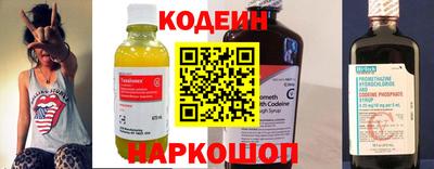 кристаллы Долгопрудный