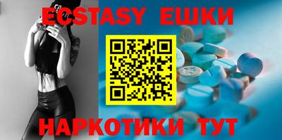 мефедрон мука Дмитров
