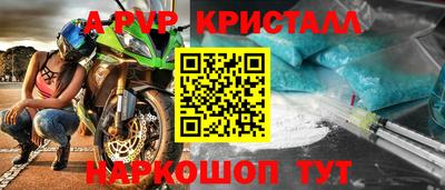мефедрон мука Дмитров