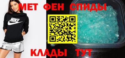 кристаллы Долгопрудный