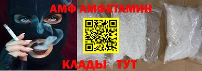мефедрон мука Дмитров