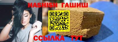 тгк Добрянка