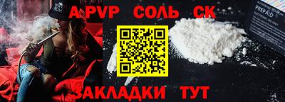 мефедрон мука Дмитров