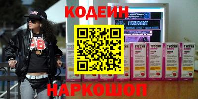 мефедрон мука Дмитров