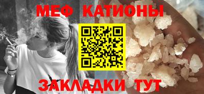 тгк Добрянка