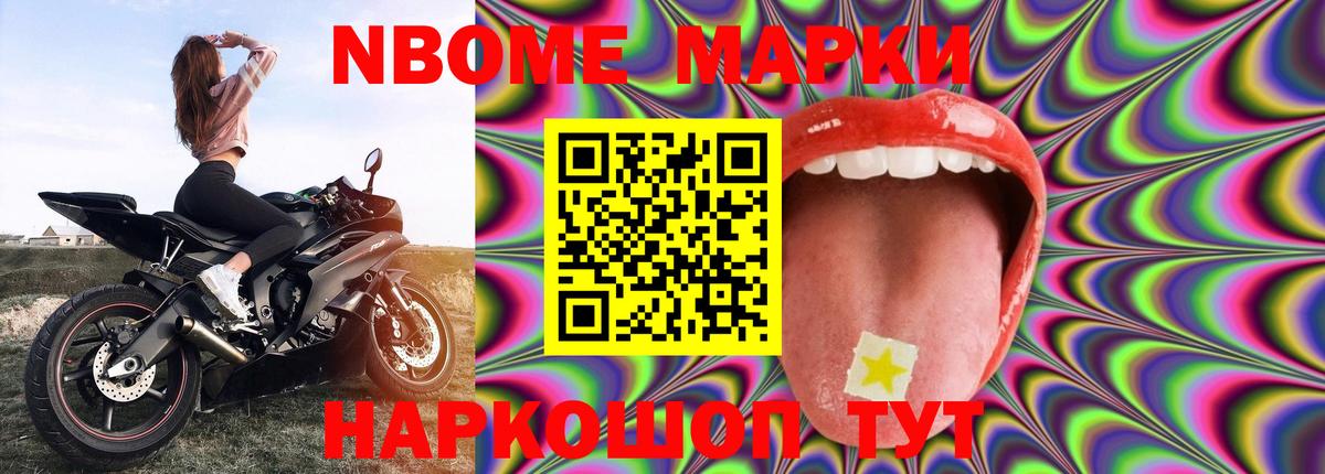 ЛСД экстази ecstasy Асино